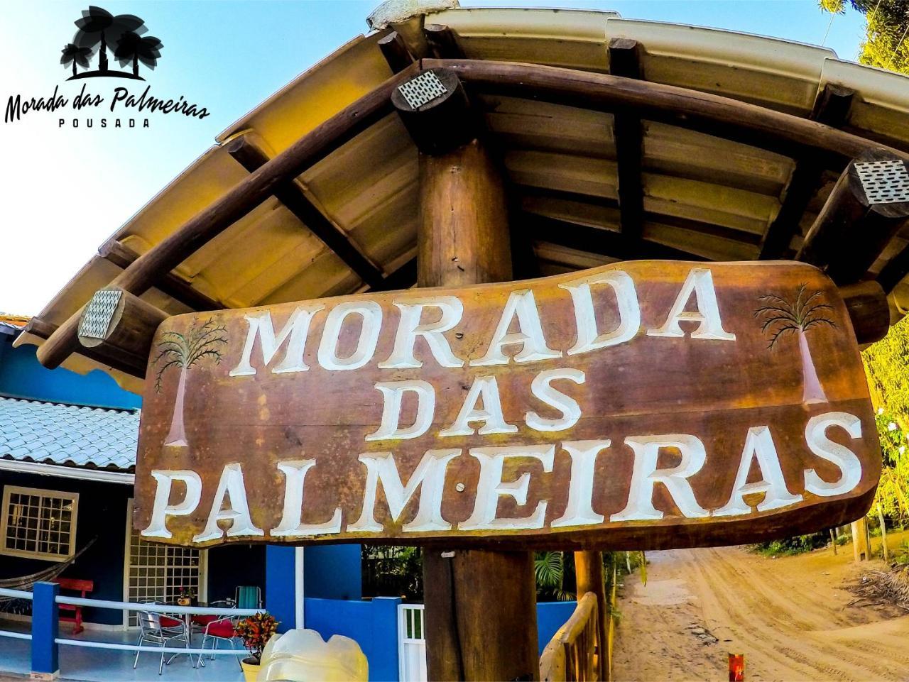 Morada Das Palmeiras บาร์ฮากรังจิ ภายนอก รูปภาพ